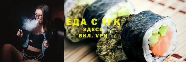 меф VHQ Наволоки