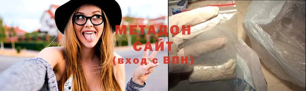 гашик Михайловка