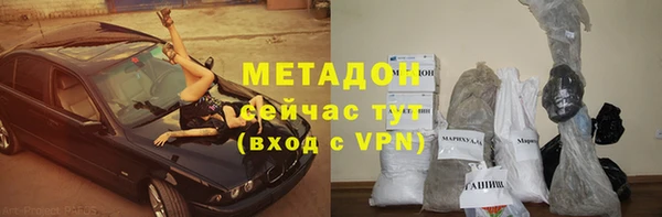 гашик Михайловка