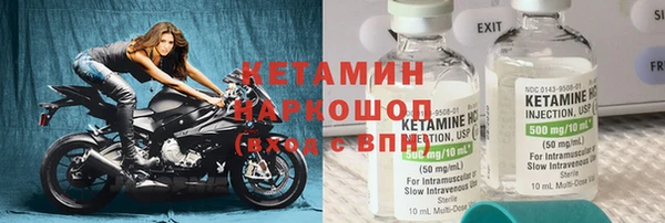 гашик Михайловка