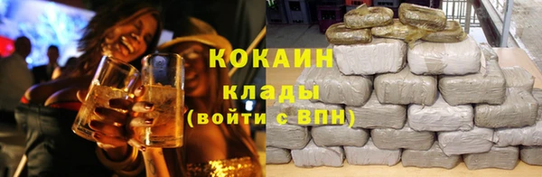 прущая мука Заволжск