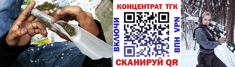 где можно купить наркотик  Свирск  ТГК вейп 