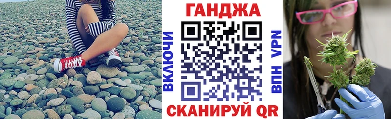 как найти   Свирск  дарк нет Telegram  Марихуана тримм  KRAKEN вход 